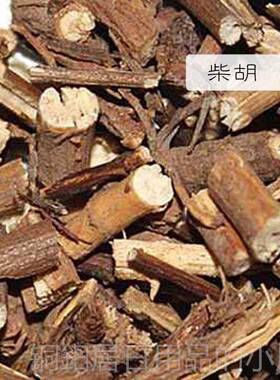 高档精品国货草胡精油100m释l按摩香薰化妆品本单方精油柴正品稀