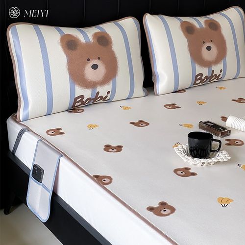 卡通风1.2m儿童冰丝凉席三件套夏季空调席子裸睡床笠新款床上用品