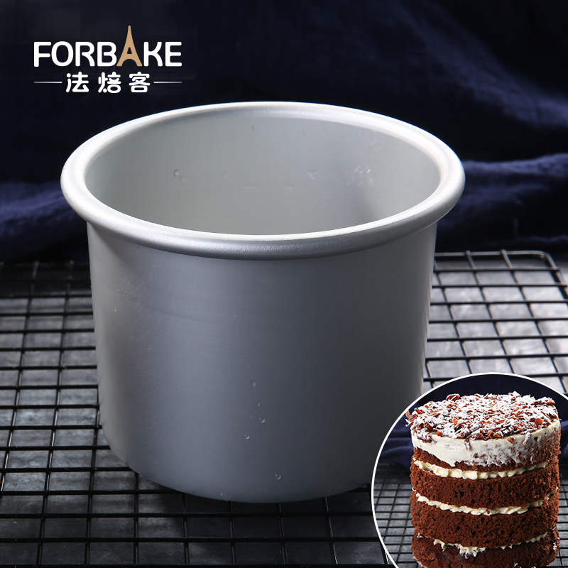 法焙客4寸加高活底蛋糕模 戚风蛋糕模具烤箱家用迷你四寸烘焙模具