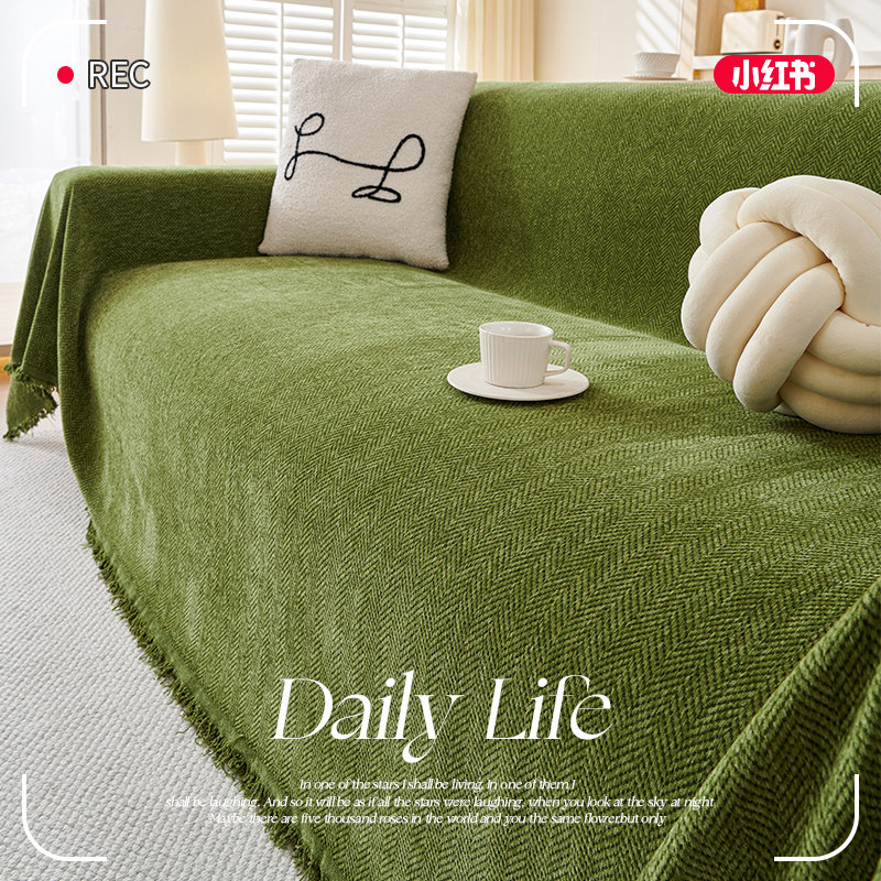 沙发盖布四季通用2024全包雪尼尔沙发巾一整张全盖沙发套罩防猫抓,居家布艺,沙发套,淘宝优惠券,粉丝福利购,淘宝优惠卷