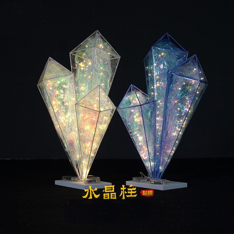 新款婚庆道具铁艺t台路引灯星空海洋婚礼舞台水晶摆件装饰吊顶灯,节庆用品/礼品,路引,淘宝优惠券,粉丝福利购,淘宝优惠卷