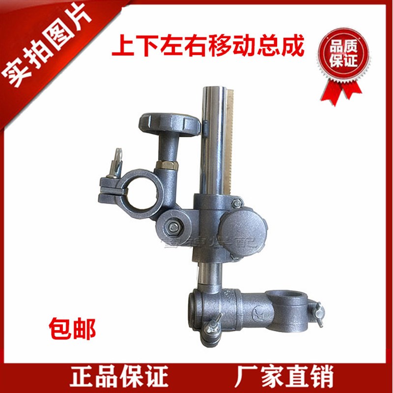 华威通用CG1-30火焰切割机配件上下左右移动电焊切割设备电焊机