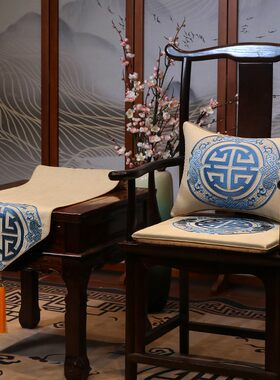 红木沙发坐垫中式刺绣防滑椅垫实木家具圈椅太师椅餐桌茶椅垫定制