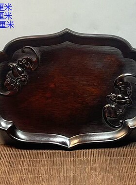 古董文玩黑檀木雕蝙蝠纹茶盘整木托盘桌面摆件果盘贡盘复古盘子