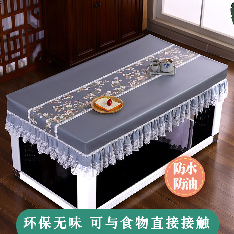 长方形烤火桌子皮罩防水桌布烤火炉罩套PU麻将机罩免洗茶几防尘罩