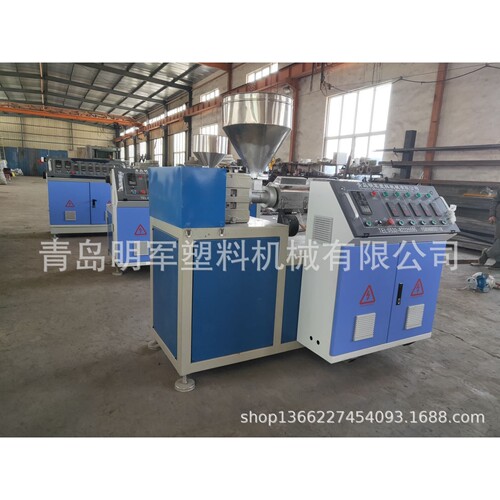 塑料单螺杆挤出机 管材挤出机 型材挤出机 片材挤出机 板材挤出机