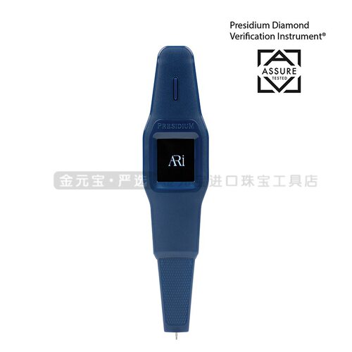 新加坡进口测钻笔 CVD/HPHT合成钻石测试仪莫桑石无色钻石检测仪