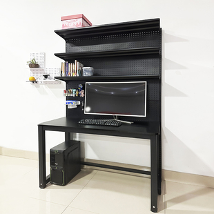220黑色五金书架少女电竞洞洞板台式电脑书桌书架一体桌桌搭