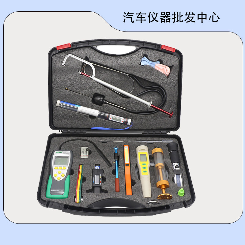 汽车快修快保检测工具套装煞车油胎纹尺故障检查精修保养测蓄电池