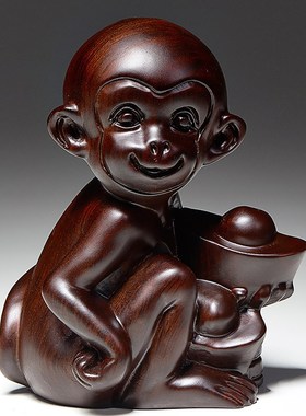 猴子摆件黑檀木雕十二生肖12属猴简约实木猴红木工艺品桌面装饰品