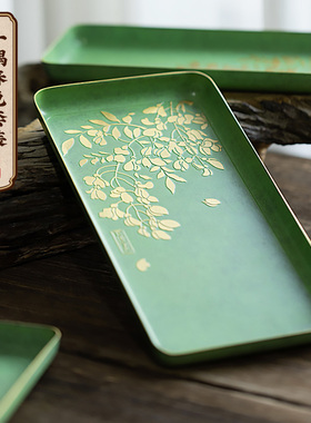 朱炳仁铜 紫藤创意家居实用沥水茶盘水果点心盘一隅春色长方盘