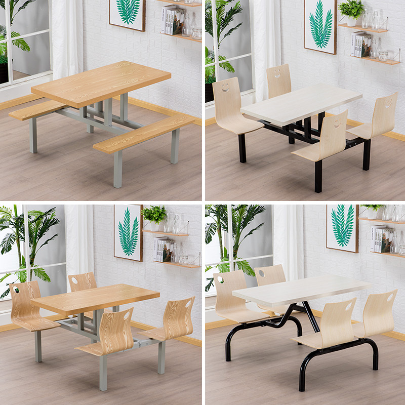 员工餐桌四人连身快餐桌椅组合面馆小吃店公司学校不锈钢食堂餐桌,住宅家具,板木餐桌,淘宝优惠券,粉丝福利购,淘宝优惠卷