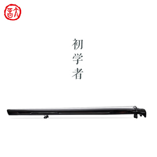 太音琴社丨精斫初学者古琴伏羲仲尼式练习琴便携式大漆手工七弦琴