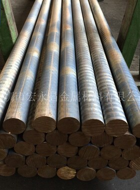 G-CuSn10(2.1050.01)锡青铜棒 耐磨锡青铜管 锡青铜板 锡青铜套