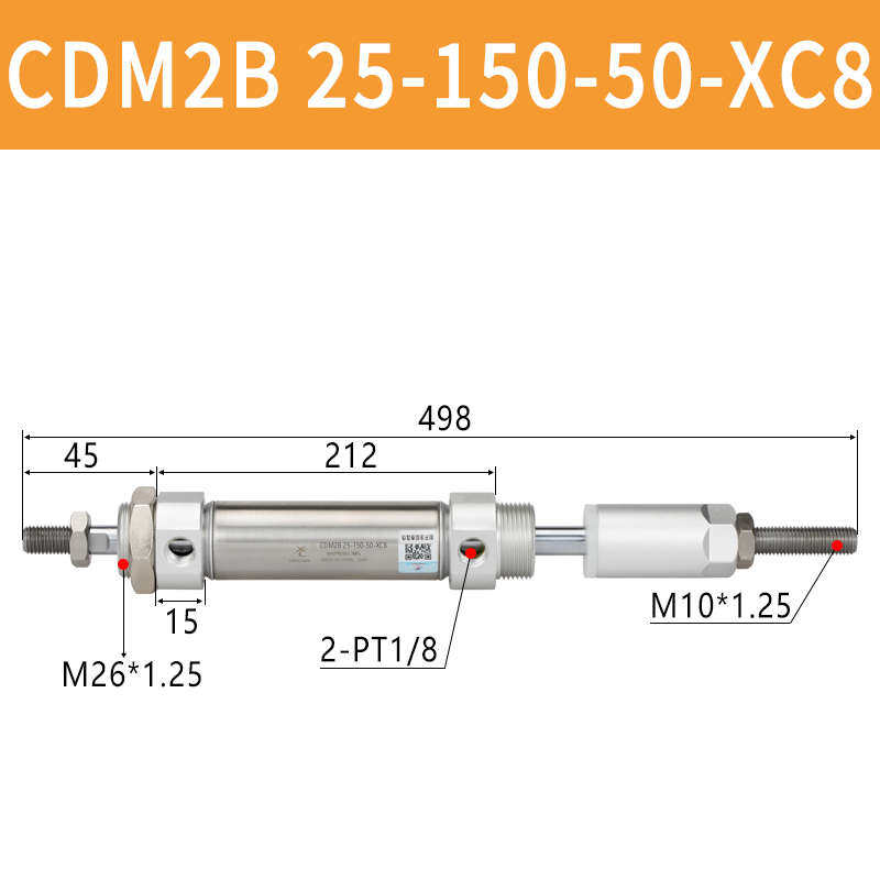 星辰--气--30-cdm2b20-25-可调75-50迷你-3215010050xc8125/-25