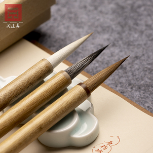 沈建英毛笔狼毫书法专用善琏湖笔兼毫狐毫羊毫毛笔套装中楷小楷隶