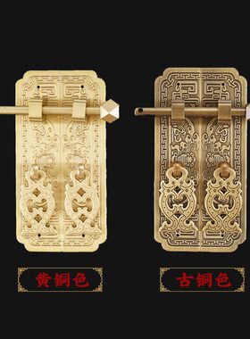 中式仿古纯黄铜拉手衣橱书柜门红实木家具铜配件复古刻花直条把手