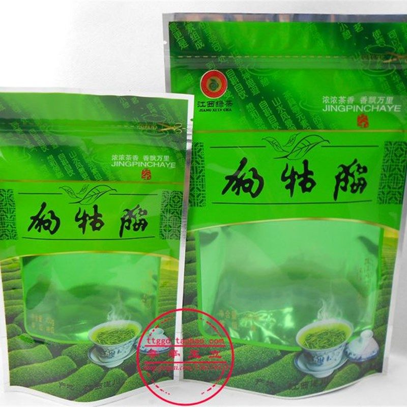 江西吉安遂川狗牯脑茶叶包装袋 自封口 绿茶袋子100g/250g规格