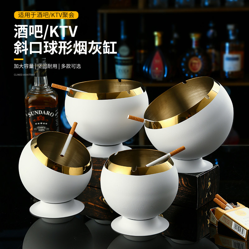 酒吧KTV烟缸时尚多功能网吧斜口带脚座防风烟盅不锈钢烟灰缸创意