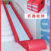 定制早教幼儿园楼梯改滑梯室内软包别墅家用折叠滑滑梯感统楼道
