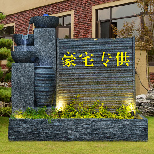 定制别墅花园公司庭院水幕墙流水假山喷泉酒店开业装饰水循环景观