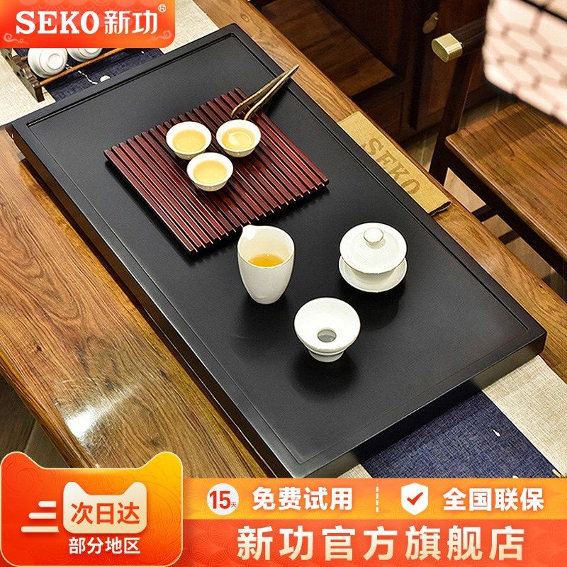 新功现代中式实木茶盘单层排水式功夫茶具套装家用茶台茶托盘J85