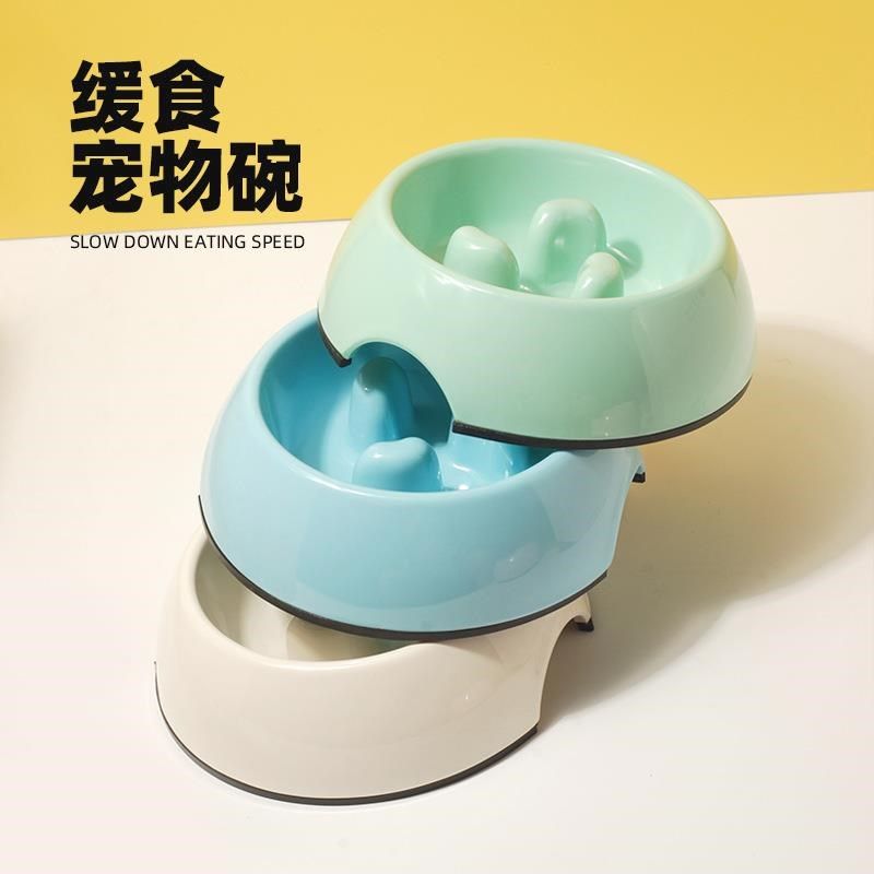 休普宠物止食碗防噎狗碗慢食碗盆宠物碗食盆猫碗,宠物/宠物食品及用品,猫狗碗/慢食碗,淘宝优惠券,粉丝福利购,淘宝优惠卷