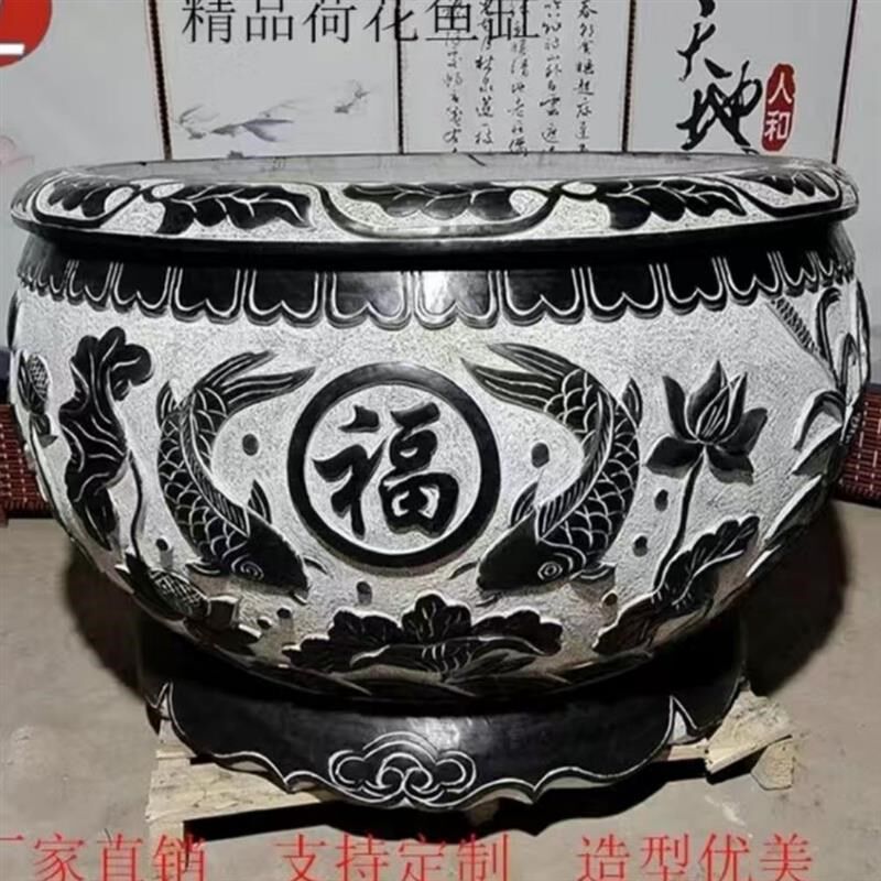 石雕鱼缸圆缸花盆庭院荷花庭院鱼缸仿古石头槽天然石头养鱼池石缸