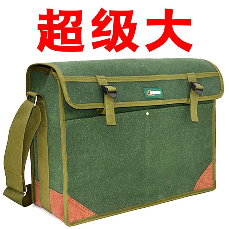 超大号工具包加厚帆布耐磨瓦工木工兜子耐用特大码大容量水电工