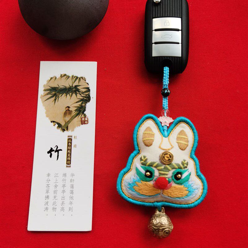 十二生肖刺绣 兔刺绣车挂件diy材料包 平安福刺绣diy孕期打发时间