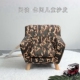 出口儿童小沙发单人椅卧室男孩地中海女孩客厅拼布迷彩沙发凳