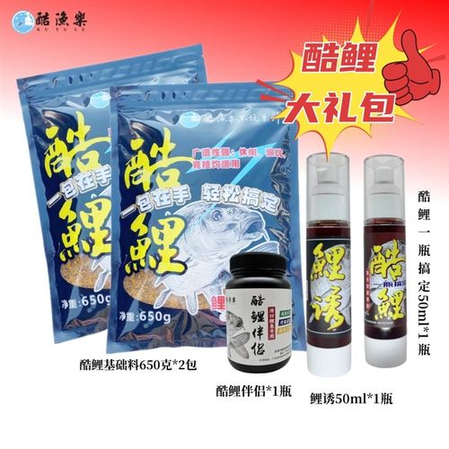酷鲤大礼包 新老回锅滑口老头鱼粗颗粒基础料高浓度薯香甜药酒味