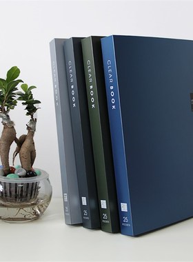 树德A1143 A4活页 透明 插袋 文件夹 插页夹 资料册 30孔钢夹