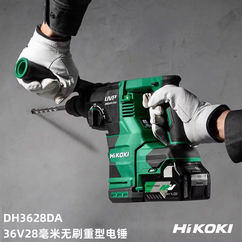 高壹DH3628DC电锤无刷冲击钻电镐集尘定深打混凝土墙壁水平开孔