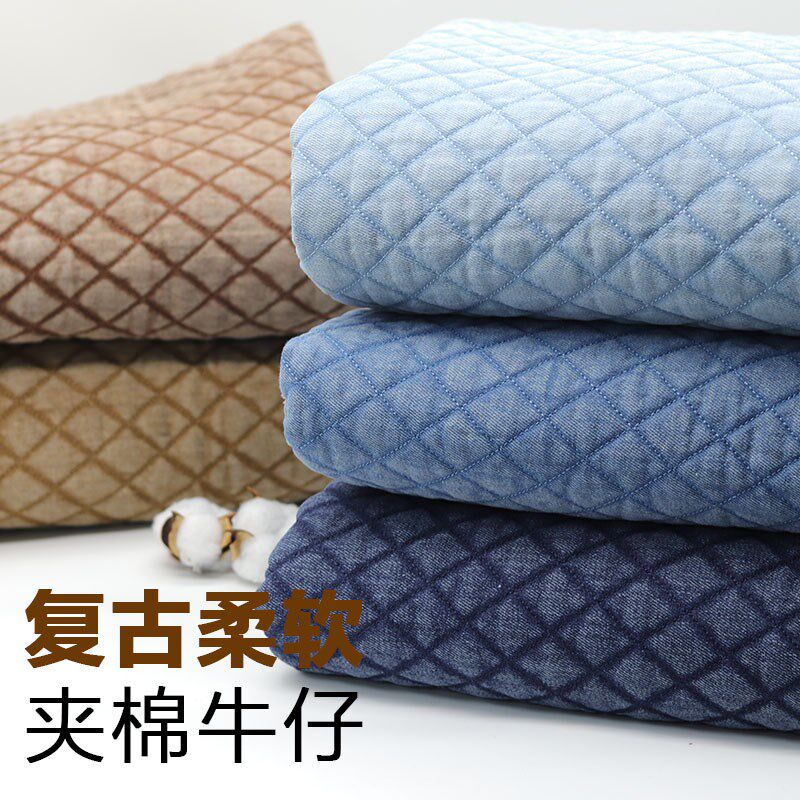 秋冬复古绗缝棉服高端夹棉布料加厚水洗牛仔布料面料高档diy