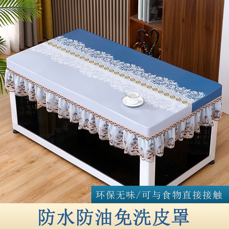 免洗桌布皮罩电炉茶几桌布长方形防水防油全包餐桌布烤火桌子皮套