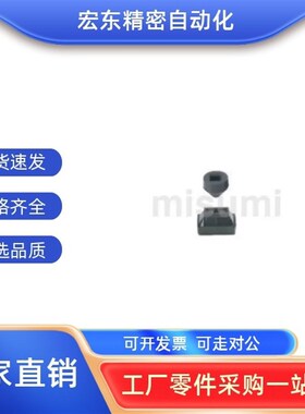 小型橡胶吸盘RBTR SCTR1 1.25 1.5 1.75 2 2.5 3 4 5 6 7吸嘴