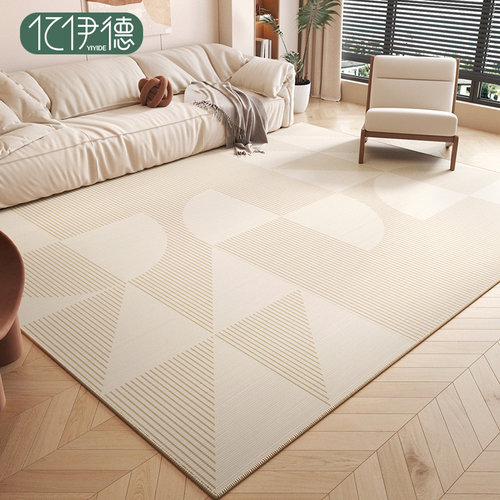 地毯客厅2024新款高级感沙发茶几毯免洗可擦防水卧室房间床边地垫