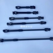改装 卡丁车方向机方向盘连接伸缩万向节转向轴 电动车钢管车配件