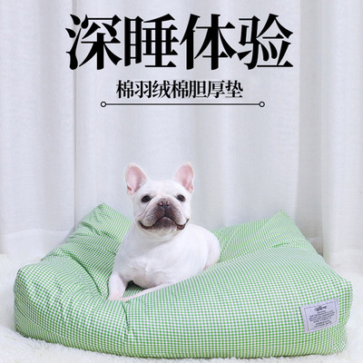 深陷包围感宠物狗狗窝猫窝羽绒棉填充深度睡眠可拆洗踩奶感床垫子