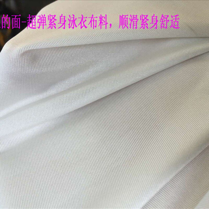 泳衣布 有光 四面弹 大弹力 面料布料 氨纶 化纤 数码印花 定制