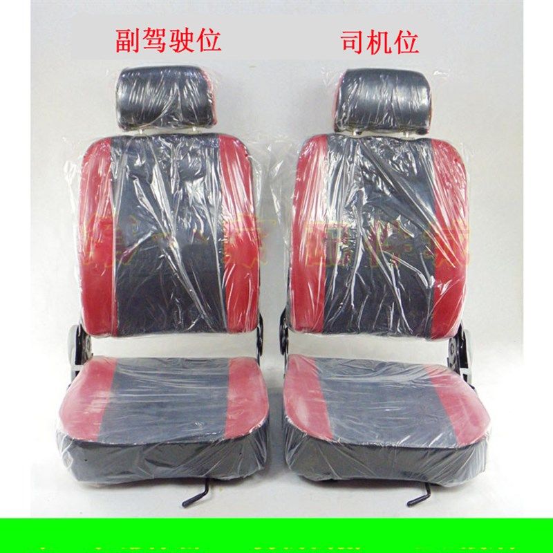 电动三轮车座椅 司机座 坐垫 四轮车前车座垫 汽车 观光车座椅左,电动车/配件/交通工具,更多电动车零/配件,淘宝优惠券,粉丝福利购,淘宝优惠卷