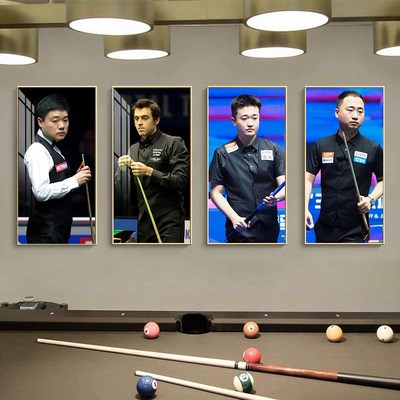 台球厅装饰画斯诺克明星挂画丁俊晖奥沙利文海报桌球室背景墙挂画