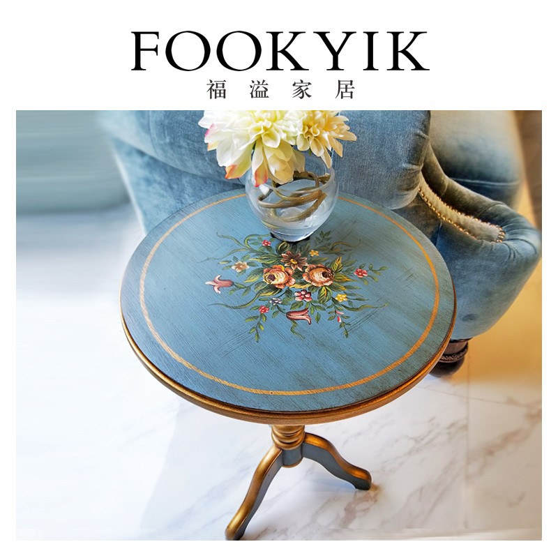 福溢家居法式实木小茶几艺术咖啡桌复古灯台欧式小圆桌子边几角几