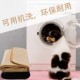 训狗定点拉尿垫宠物厕所垫可水洗猫咪狗狗大小便除臭尿垫透气吸水