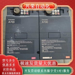 2.2KW 变频器FR CHT 2.2K A740