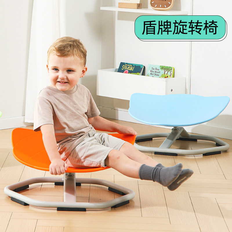 感统训练器材儿童身体前庭平衡旋转椅室内家用转盘幼儿园早教玩具