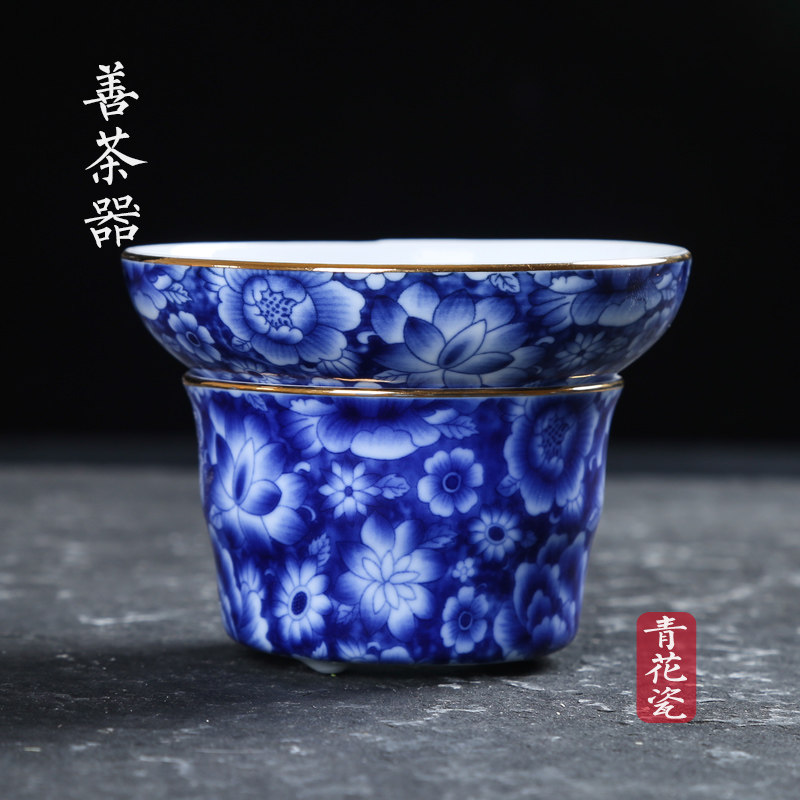 青花茶漏过滤创意滤茶器茶叶过滤器茶具配件茶过滤网茶漏茶滤陶瓷
