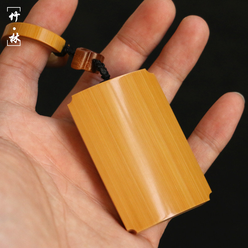 精品纯手工双面镜面打磨老玉竹手牌手把件竹雕文玩素面竹牌挂件