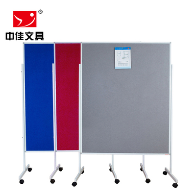 中佳出口欧美移动屏风软木布板照片墙120*150cm酒店隔断过道隔断